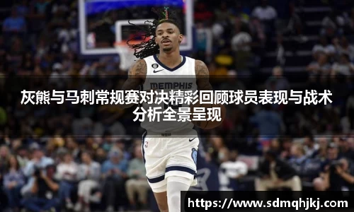 球速体育