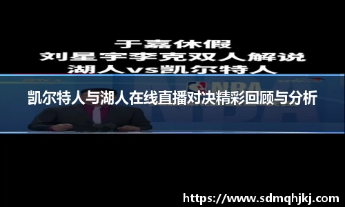 球速体育平台