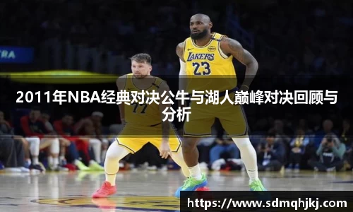 球速体育