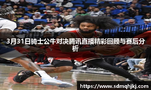 球速体育